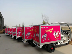 รถ<span class=keywords><strong>ตู้</strong></span>แช่เย็นขนาดเล็ก รถขนผัก รถขนผลไม้ <span class=keywords><strong>ตู้</strong></span>แช่ผลไม้เคลื่อนที่ - Product Image 6