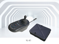 Pengontrol Joystick Kursi Roda Elektrik 24V 250W Sistem Kontrol Motor Tahan Air IP67 dengan Rem Elektromagnetik