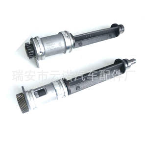 เพลาบาลานซ์ EA888 รุ่น 06H103337CN 06H198205B 06H103331CN 06H198205A ใหม่ สำหรับเปลี่ยนซ่อมอะไหล่เครื่องยนต์ - Product Image 2