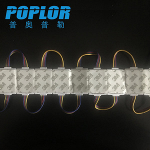 โมดูลไฟ LED Poplor 3636 DC 12V RGB ปรับความสว่างได้ กันน้ำ ใช้เป็นแหล่งกำเนิดแสงด้านข้างสำหรับป้าย - Product Image 1