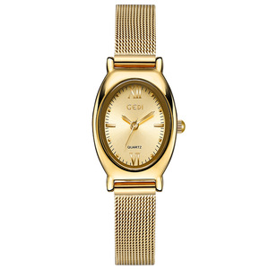 Montre ovale haut de gamme pour femme, petite et raffinée, montre-bracelet étanche à quartz pour femme - Product Image 2