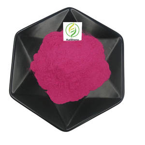 ผงสารสกัดจากมัลเบอร์รี่ ผงผลมัลเบอร์รี่ - Product Image 3