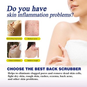 バックスクラバーアフリカネットスポンジバスベルトボディマッサージ皮むきアフリカネットシャワープーフ - Product Image 5