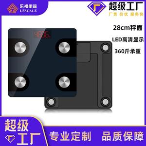 Báscula inteligente Bluetooth para grasa corporal, rectangular, en blanco y negro, alimentada por batería, para uso doméstico y comercial, Cf398ble - Product Image 2