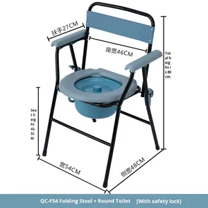 Gấp Thép Carbon <span class=keywords><strong>Commode</strong></span> Ghế Cho Người Cao Tuổi Phụ Nữ Mang Thai Di Động Nhà Vệ Sinh Phân Cho Nhà Sử Dụng Phục Hồi Chức Năng Điều Trị Nguồn Cung Cấp - Product Image 6
