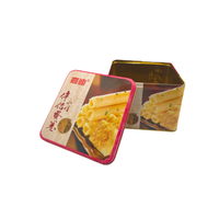 Boîte en métal personnalisée pour bonbons, chocolats, biscuits et œufs roulés, avec estampage doré et impression flexographique