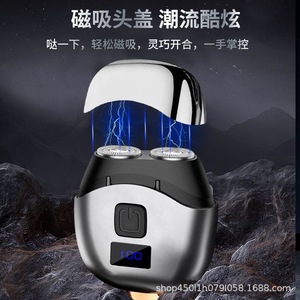 Mini afeitadora eléctrica portátil con pantalla digital, cabezal doble giratorio para hombres, carga tipo C, cuerpo metálico, cabezal lavable - Product Image 5