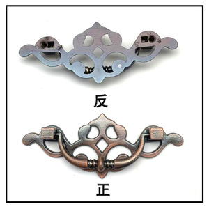 มือจับโลหะผสมสังกะสีสไตล์จีนโบราณแบบใหม่ ทนทาน สำหรับลิ้นชักตู้ - Product Image 3