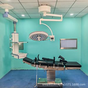 Lámpara Quirúrgica WYD-30 de 150W LED, Fuente de Luz Fría de Grado Médico para Cirugía en Hospitales Veterinarios - Product Image 4