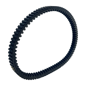 Courroie d'entraînement AN400 pour Suzuki <span class=keywords><strong>Burgman</strong></span> 400 Skywave 400 1999- <span class=keywords><strong>2020</strong></span> an 400 27601-15F03 27601-15F10-000 - Product Image 2