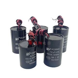 Condensateur CBB60 450V AC 4 14uF pour machine à laver, condensateur de démarrage, condensateur de fonctionnement du moteur de pompe à eau - Product Image 1