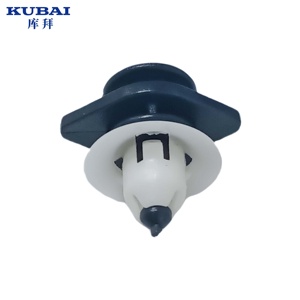 Pièces automobiles pour <span class=keywords><strong>Volvo</strong></span> <span class=keywords><strong>C40</strong></span> V60 S60 XC40 S90L XC90 V90 S90 – Fixation pour boucle et pince OE 30640643 - Product Image 4