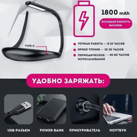 Lampe de lecture pour le cou, 3 modes, contrôle tactile, protection des yeux, mains libres, fixation sur le cou, personnalisable, CE RoHS, rechargeable USB-C