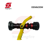 Lance d'incendie à poignée pistolet en aluminium 115-230-360-475 LPM, lance d'incendie réglable à poignée pistolet avec raccord Guillemin 45 mm pour incendies forestiers