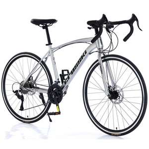 <span class=keywords><strong>Bicicleta</strong></span> de <span class=keywords><strong>Carretera</strong></span> 700C OEM Directo de Fábrica, Cuadro de Acero de Alto <span class=keywords><strong>Carbono</strong></span>, Manillar Curvo, Económica para Estudiantes y Adolescentes, Suspensión Delantera, Freno de Disco, para Carreras - Product Image 3