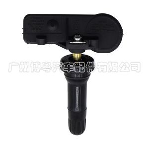 68406530AA <b>Tpms</b> Sensor External 433MHz Tire Pressure Monitoring System - Product Image 1