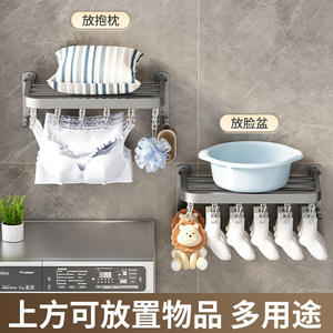 ราวตากผ้าเหล็กกล้าคาร์บอน รูปทรงสี่เหลี่ยมผืนผ้า พับได้ แบบตั้งพื้น สำหรับระเบียงบ้าน ใช้สำหรับตากเสื้อผ้า พร้อมคลิปหนีบหลายตัว - Product Image 4