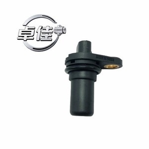 เซ็นเซอร์ตำแหน่งเพลาข้อเหวี่ยง ZJ-03-002 สำหรับ Roewe 550 OE F01R00F004 SNR200030 10502237 - Product Image 3