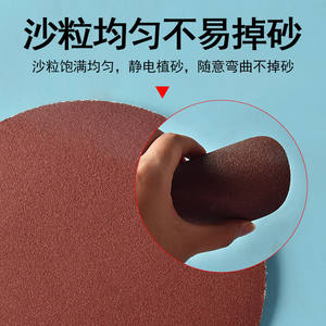 Disco de Lijado Flocado de 4 Pulgadas con Respaldo Adhesivo para Amoladora Angular, Pulido de Madera - Product Image 3