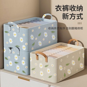 Clothing Organizer Foldable <b>Storage</b> <b>Box</b> Rectangle Fabric Large Capacity <b>Drawer</b> Style With Flower Pattern For Home Wardrobe - Product Image 3