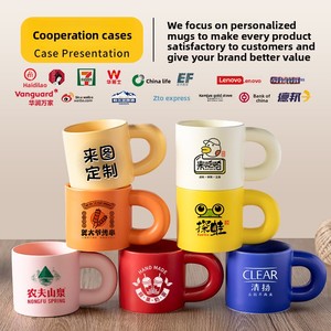 Taza <span class=keywords><strong>de</strong></span> Agua <span class=keywords><strong>de</strong></span> Cerámica con Asa Grande y Creativa, Diseño Bonito, Personalizable con Imágenes/Logotipo, Taza <span class=keywords><strong>de</strong></span> Regalo China - Product Image 2