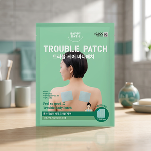 Parches de Hidrogel para Baño Happy Bath de 5 Piezas, Mejoran tu Experiencia de Baño con una Sensación Relajante, Aptos para Todo Tipo de Piel - Product Image 3
