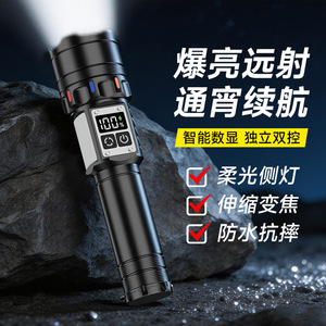 Lampe torche longue portée haute puissance Qibao 15W, 200-500m, lumière latérale COB, rechargeable par Type-C, pour situations d'urgence en extérieur - Product Image 3