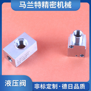 Corps de vanne hydraulique Marant G1/4 en acier inoxydable haute pression, type double volet coupant pour produits pétroliers - Product Image 2
