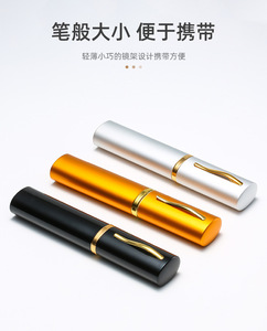 Portalápices protección de luz azul para <span class=keywords><strong>hombre</strong></span>, ligero, portátil, de alta definición, anticaída, <span class=keywords><strong>gafas</strong></span> de lectura de Metal sin marco - Product Image 2