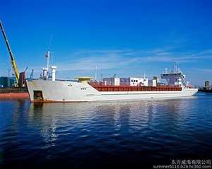 Agente de Envíos Confiable en China, Contenedores 20GP y 40HQ con Soporte 24/7, Envío en 7 Días al Puerto de Sines, Leixões, Lisboa, Portugal - Product Image 4