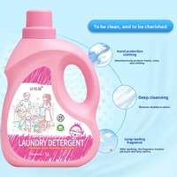 Lessive en Gros d'Usine, Bonne Fragrance, 5kg, Approvisionnement en Vrac pour Vêtements, Élimine les Taches