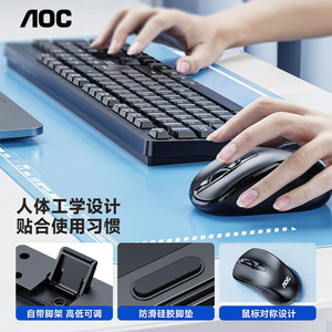Combo de teclado y ratón inalámbricos AOC KM210, silencioso, resistente al agua, ahorro de energía para computadora de escritorio y portátil - Product Image 5
