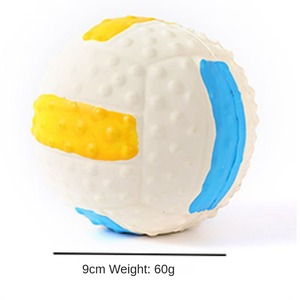 Резиновый мяч-головоломка для собак: интерактивная игрушка для жевания - Product Image 2