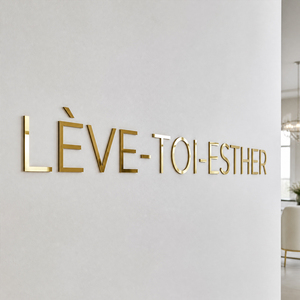Custom Laser Cut, Sign with Raised 3D Design, Business <b>Letter</b>, Eye Doctor Lobby Signage, Reception Logo, Brushed Metal Logo - Product Image 5