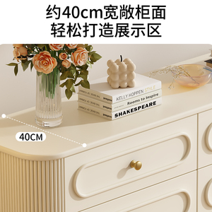 Lxyx Cream Solid Modern Integrated Cabinet Luxury Drawer <b>Chest</b> Bedside Table Wall Mounted <b>Storage</b> 5+ Drawers Dining Bedroom - Product Image 5
