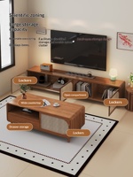 Meuble TV en bois, meuble de sol, salon, table basse, combo TV, rangement intégré, meuble minimaliste, mobilier de maison