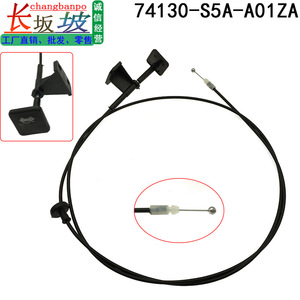 สายเคเบิลฝากระโปรงหน้ารถยนต์ Tianjing รุ่น 74130-S5A-A01ZA สำหรับ Honda Civic กลไกปลดล็อคฝากระโปรงหน้า - Product Image 3