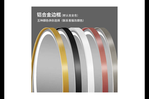 Sáng tạo mới thông minh <span class=keywords><strong>LED</strong></span> chiếu sáng phòng tắm gương hiện đại thân thiện với môi hình chữ nhật với IP65 đánh giá cho khách sạn & tiệm - Product Image 2