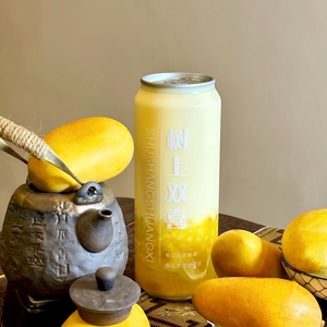 210 Ml-700Ml Pet Nhựa Trong Suốt Chai Nước Trái Cây Cấp Thực Phẩm Soda Lon Với Nắp 16 Oz Công Suất Cho Trà Kẹo Đồ Uống - Product Image 3