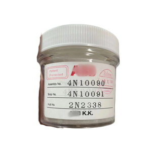 Robot de peinture industriel par pulvérisation Cup 4N10091 (4N10090) (2N2338) applicable à la série IRB5500. - Product Image 4