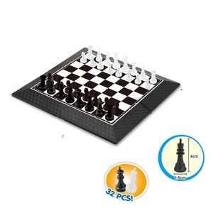 <strong>Chess</strong> Board <strong>Game</strong> Puzzle to Improve Children Adult Board <strong>Games</strong> - Product Image 6