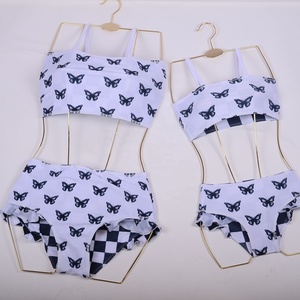 Soldes d'été : <span class=keywords><strong>Maillot</strong></span> <span class=keywords><strong>de</strong></span> <span class=keywords><strong>bain</strong></span> une pièce anti-UV à motif floral et tortues pour toute la famille (garçons, filles, papa, maman) - Product Image 6