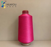 Filament de nylon 100% haute ténacité anti-boulochage HUAYOU DTY 70D/2 teint 24F pour projets de tricot à la main et de tissage