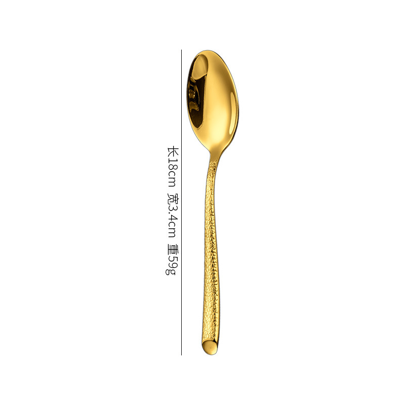 410 Silver Plain Dessert Fork