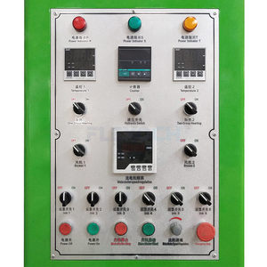 เครื่องพิมพ์กระเป๋าความเร็วสูงสำหรับการพิมพ์ PP ทอความกว้างกว้างกว้างของถุงผ้าพิมพ์ม้วนไปยังม้วน - Product Image 2