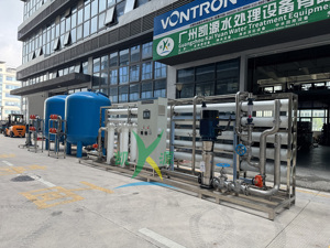 Fabricant d'équipements de traitement de l'eau certifié ISO et CE, vend en gros des systèmes d'osmose inverse FRP 250L/500L/<span class=keywords><strong>H</strong></span>. - Product Image 5