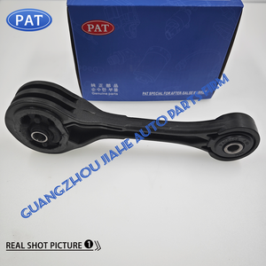 Soporte de Motor, Varilla de Tope para Subaru Forester, Impreza, Legacy, <span class=keywords><strong>Outback</strong></span> 41040-FE000 41040FE000 41040AE000 41040-AE000 - Product Image 3