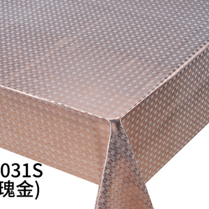 Sang trọng hiện đại nhựa in hoa hình chữ nhật nhà ăn uống Đồng Vinyl vàng bảng RUNNERS vải không thấm nước oilproof - Product Image 3