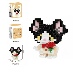 Ensemble de blocs de construction Meow Woof <span class=keywords><strong>DIY</strong></span>, figurines d'animaux en micro-particules assorties, chats et chiens de dessin animé, puzzle pour enfants - Product Image 2