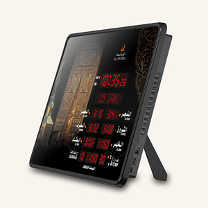 Reloj <span class=keywords><strong>de</strong></span> Pared Grande para Escritorio <span class=keywords><strong>de</strong></span> <span class=keywords><strong>la</strong></span> <span class=keywords><strong>Mezquita</strong></span> AL FATIHA 2026, Recordatorio <span class=keywords><strong>de</strong></span> Azan Musulmán, Angelus, Jumuah, Corán Completo, Radio, Conexión Inalámbrica, Calendario - Product Image 3